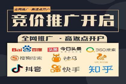 百度SEM代运营实战案例：提升企业曝光率