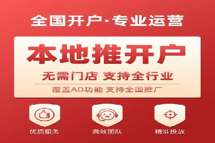 专业SEM托管服务，案例解读SEO优化策略